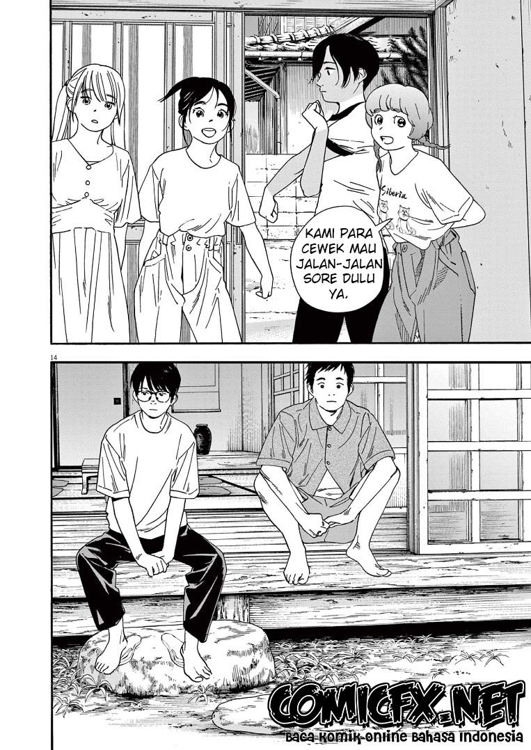 Kimi wa Houkago Insomnia - Chapter 50 16 Kimi wa Houkago Insomnia - Chapter 50 16