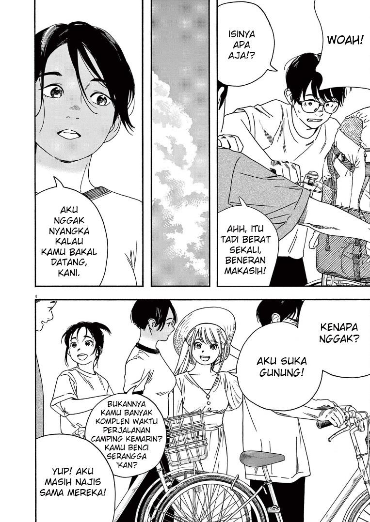 Kimi wa Houkago Insomnia - Chapter 50 6 Kimi wa Houkago Insomnia - Chapter 50 6