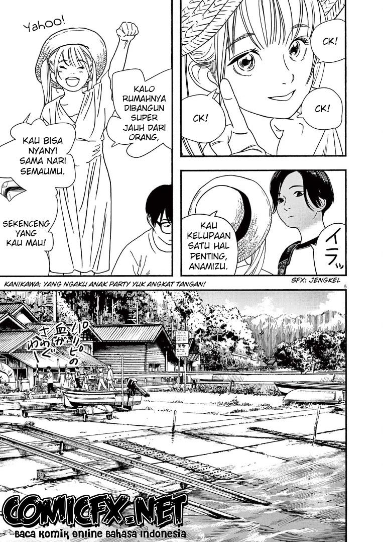 Kimi wa Houkago Insomnia - Chapter 50 7 Kimi wa Houkago Insomnia - Chapter 50 7