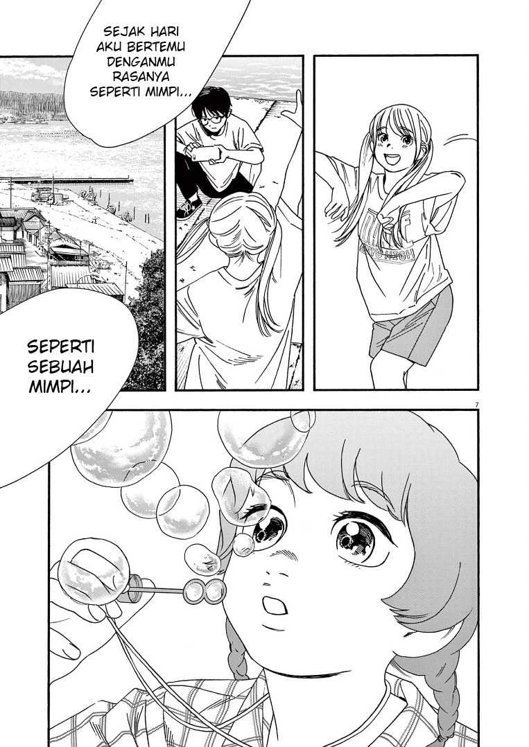 Kimi wa Houkago Insomnia - Chapter 51 8 Kimi wa Houkago Insomnia - Chapter 51 8