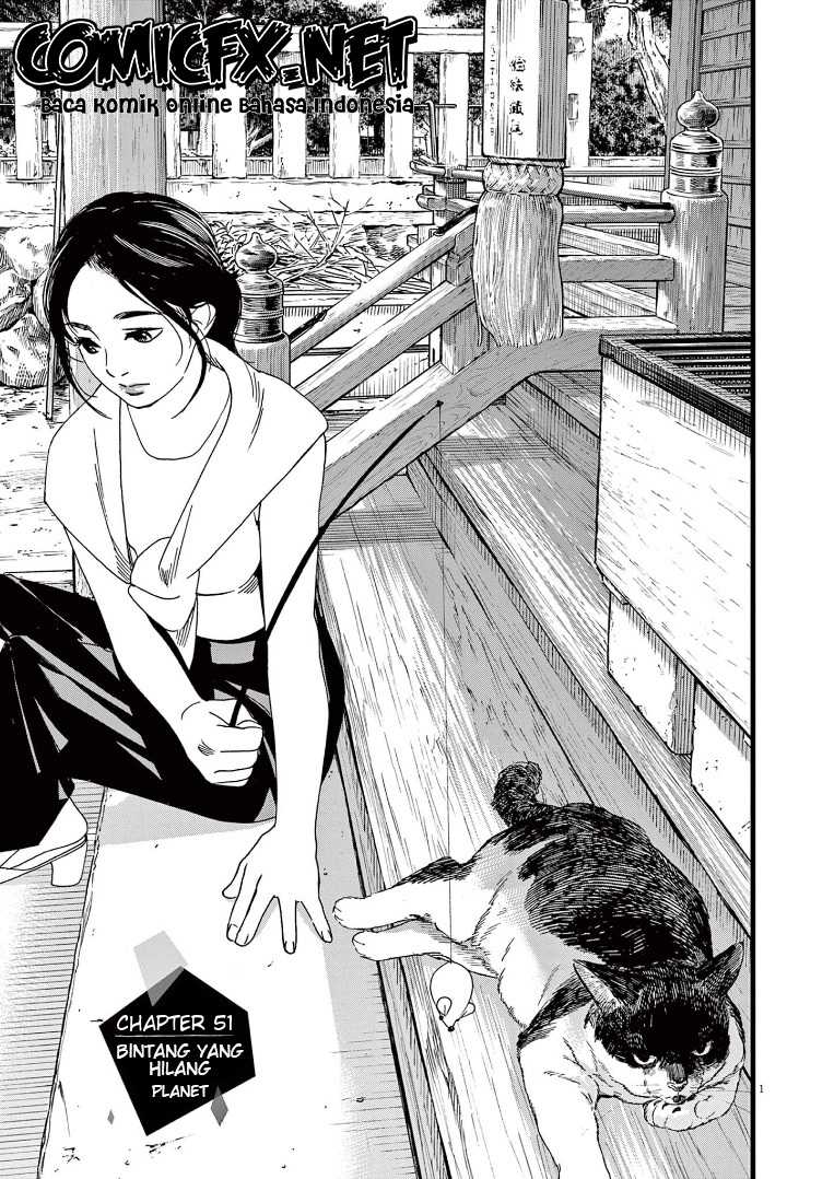 Kimi wa Houkago Insomnia - Chapter 51 2 Kimi wa Houkago Insomnia - Chapter 51 2