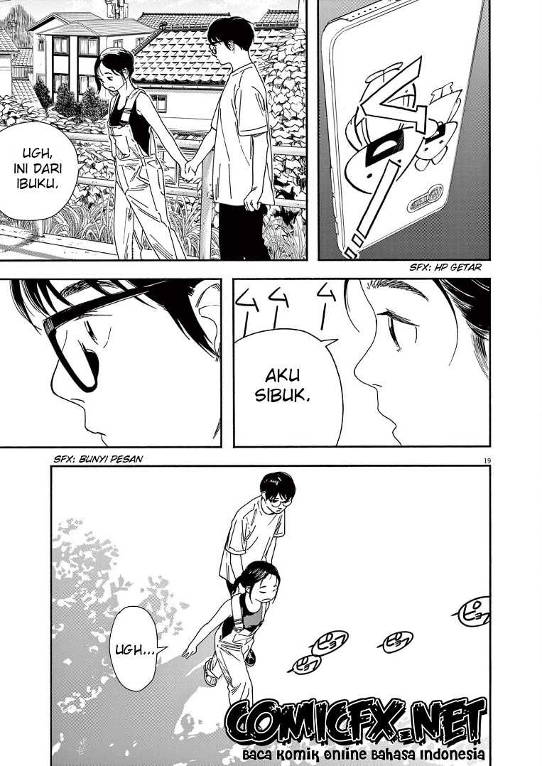 Kimi wa Houkago Insomnia - Chapter 51 19 Kimi wa Houkago Insomnia - Chapter 51 19