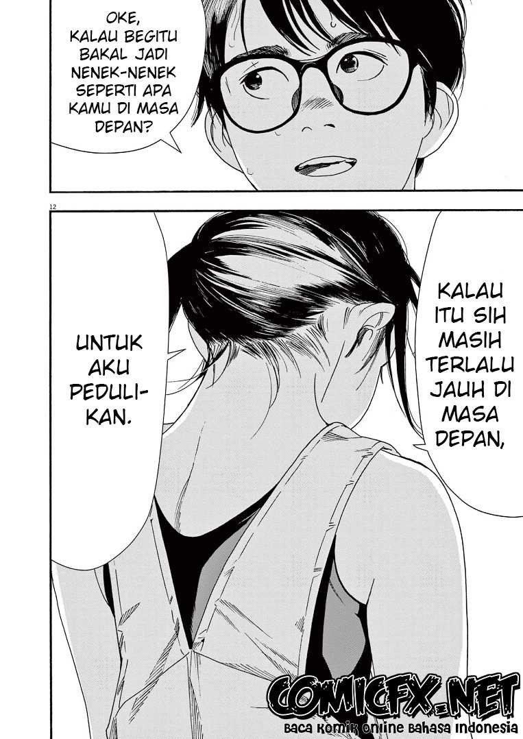Kimi wa Houkago Insomnia - Chapter 51 13 Kimi wa Houkago Insomnia - Chapter 51 13