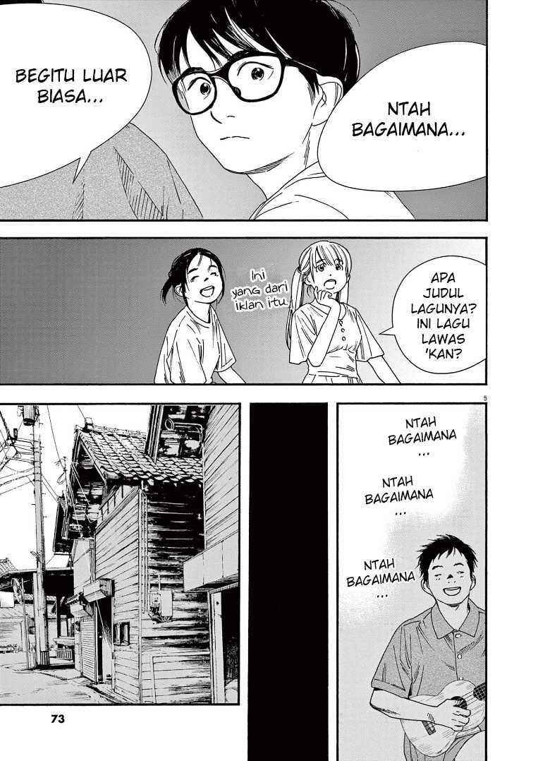 Kimi wa Houkago Insomnia - Chapter 51 6 Kimi wa Houkago Insomnia - Chapter 51 6