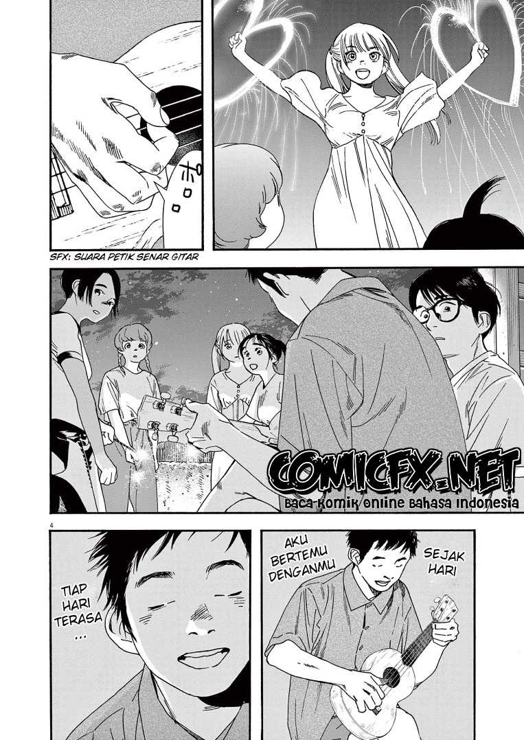 Kimi wa Houkago Insomnia - Chapter 51 5 Kimi wa Houkago Insomnia - Chapter 51 5