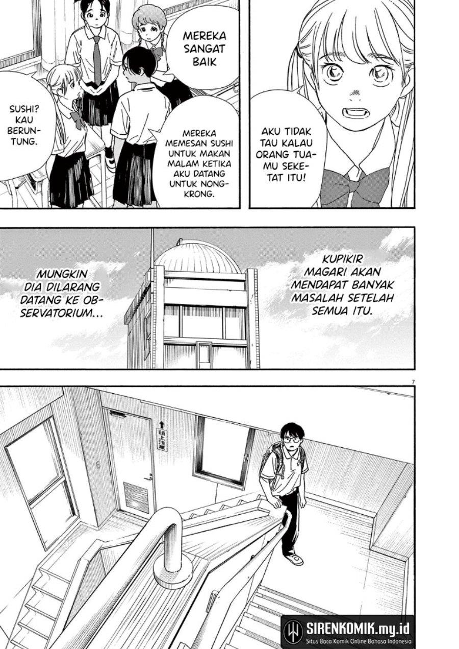 Kimi wa Houkago Insomnia - Chapter 57 8