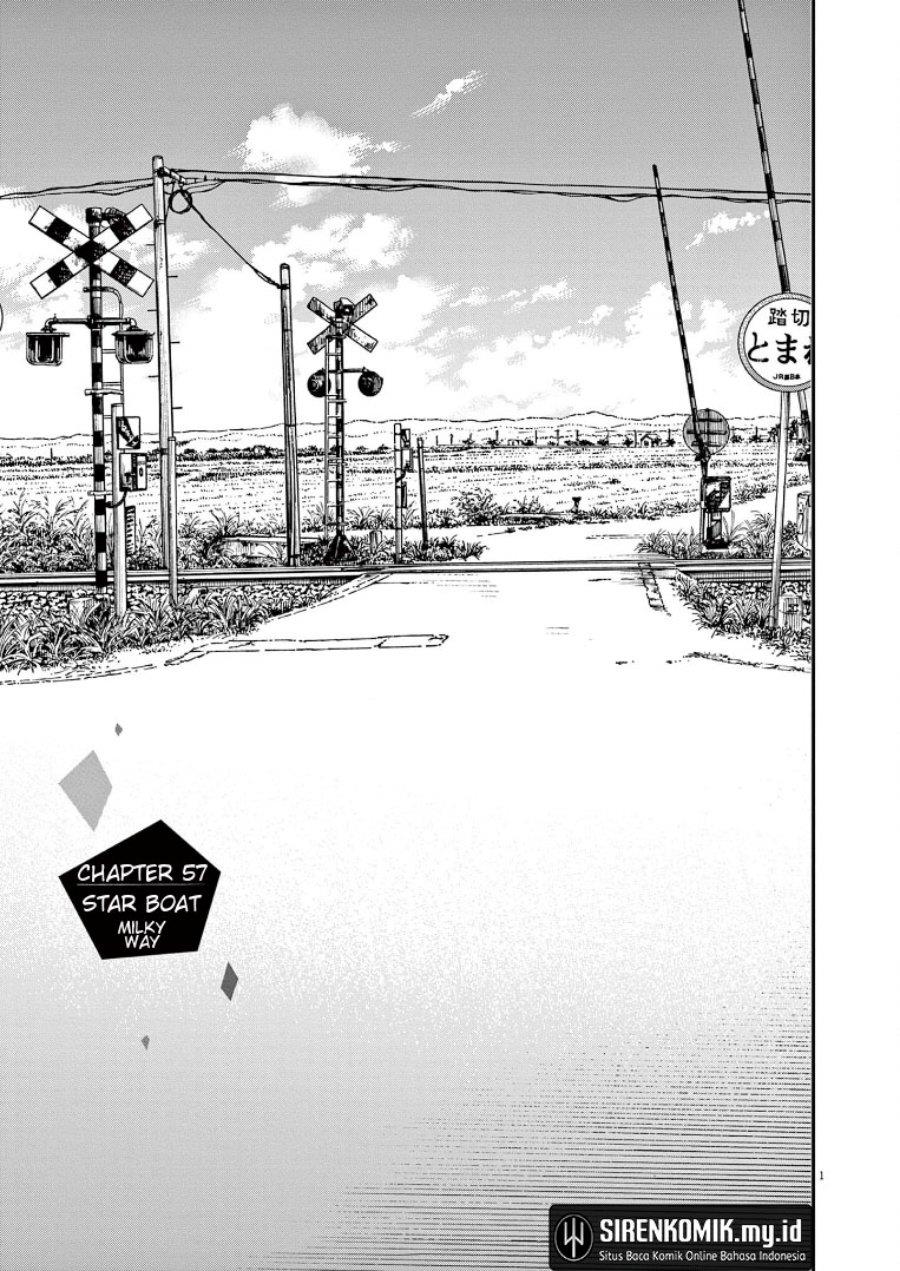 Kimi wa Houkago Insomnia - Chapter 57 2