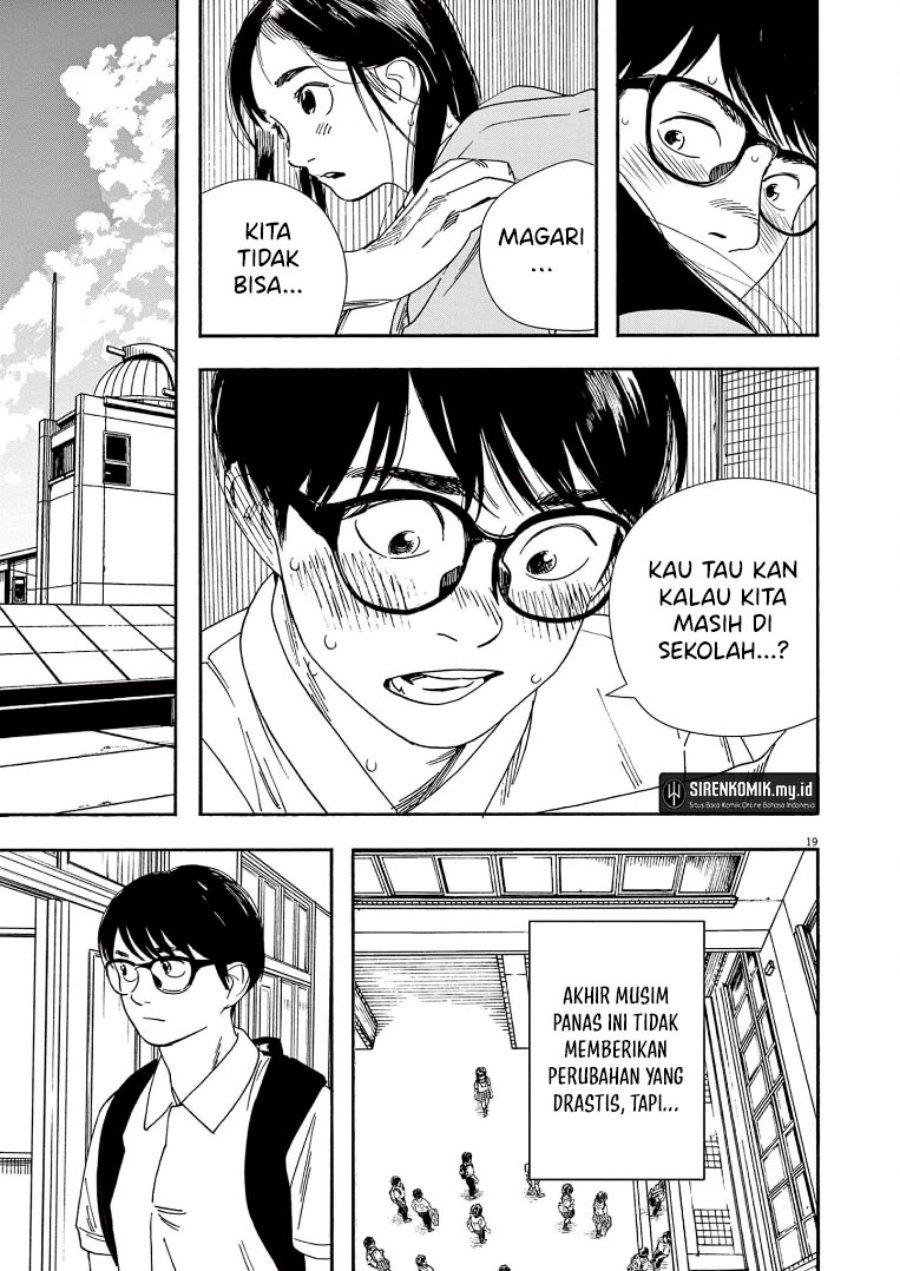 Kimi wa Houkago Insomnia - Chapter 57 20