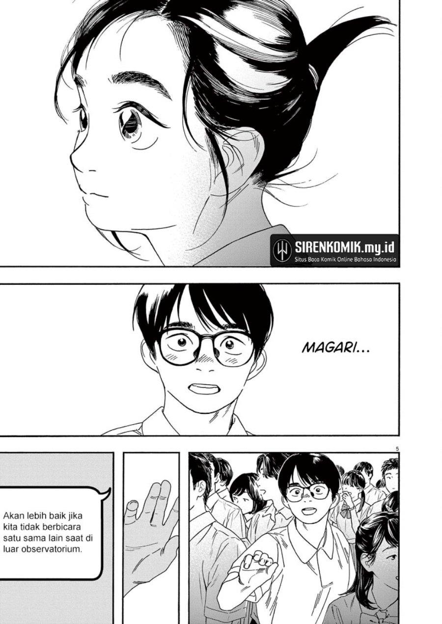 Kimi wa Houkago Insomnia - Chapter 57 6