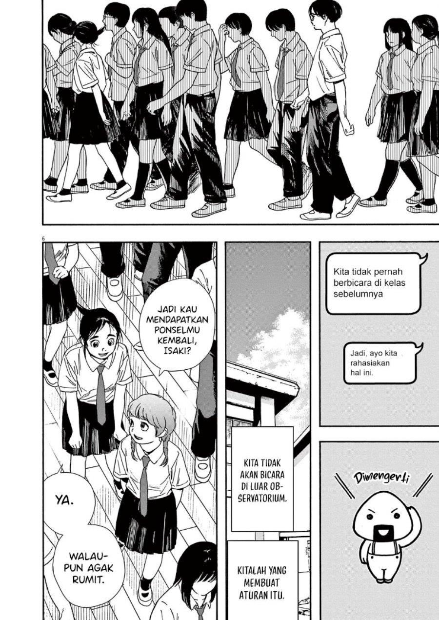 Kimi wa Houkago Insomnia - Chapter 57 7