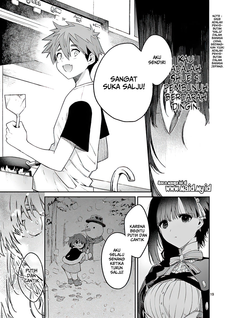 Kimi wa Meido-sama - Chapter 6 22 Kimi wa Meido-sama - Chapter 6 22