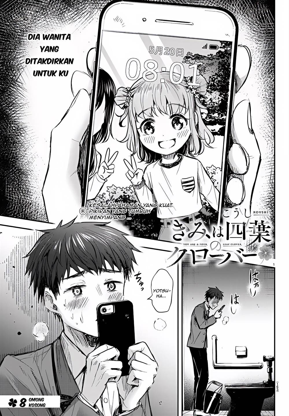 Kimi wa Yotsuba no Clover - Chapter 8 2