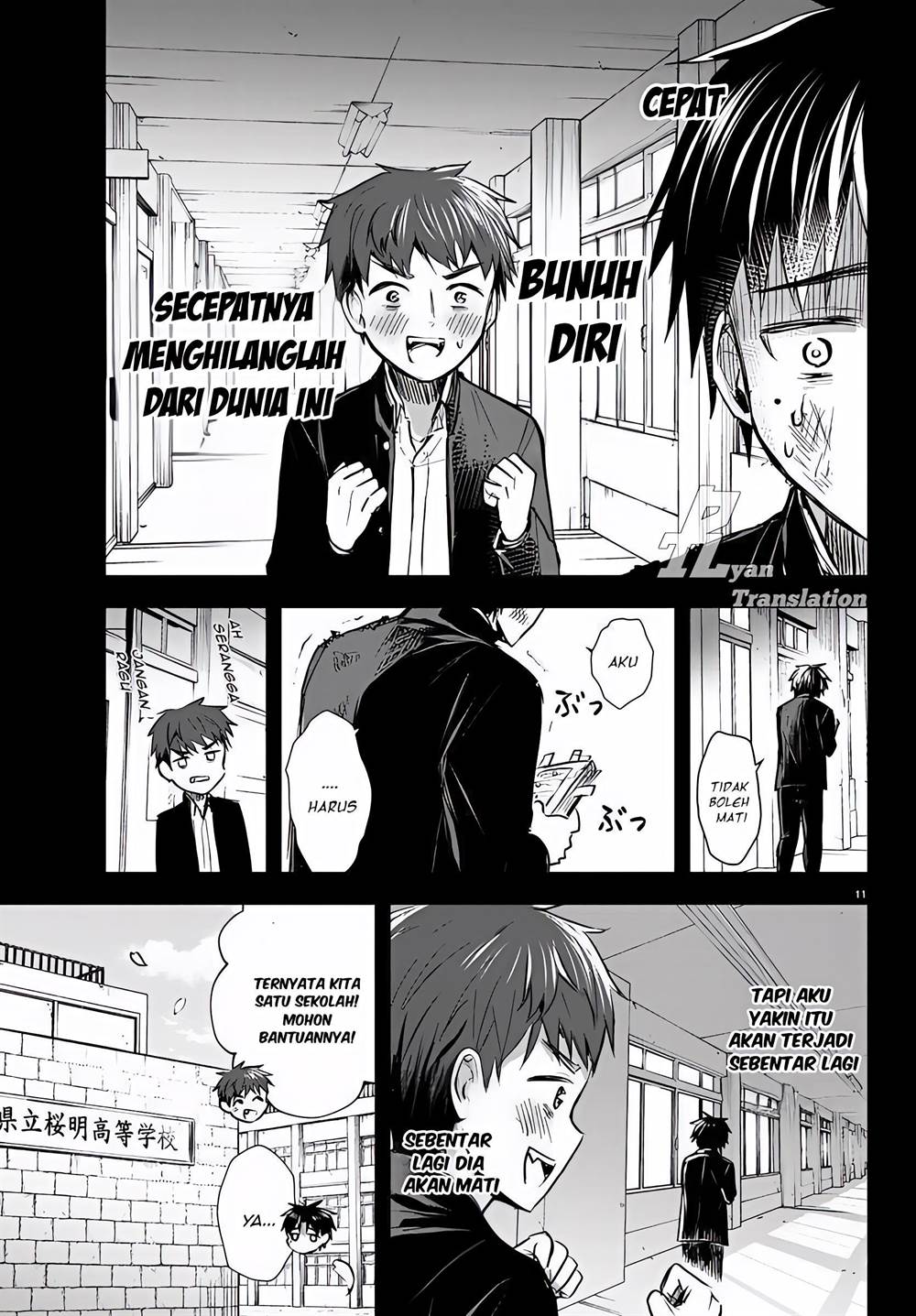 Kimi wa Yotsuba no Clover - Chapter 8 12