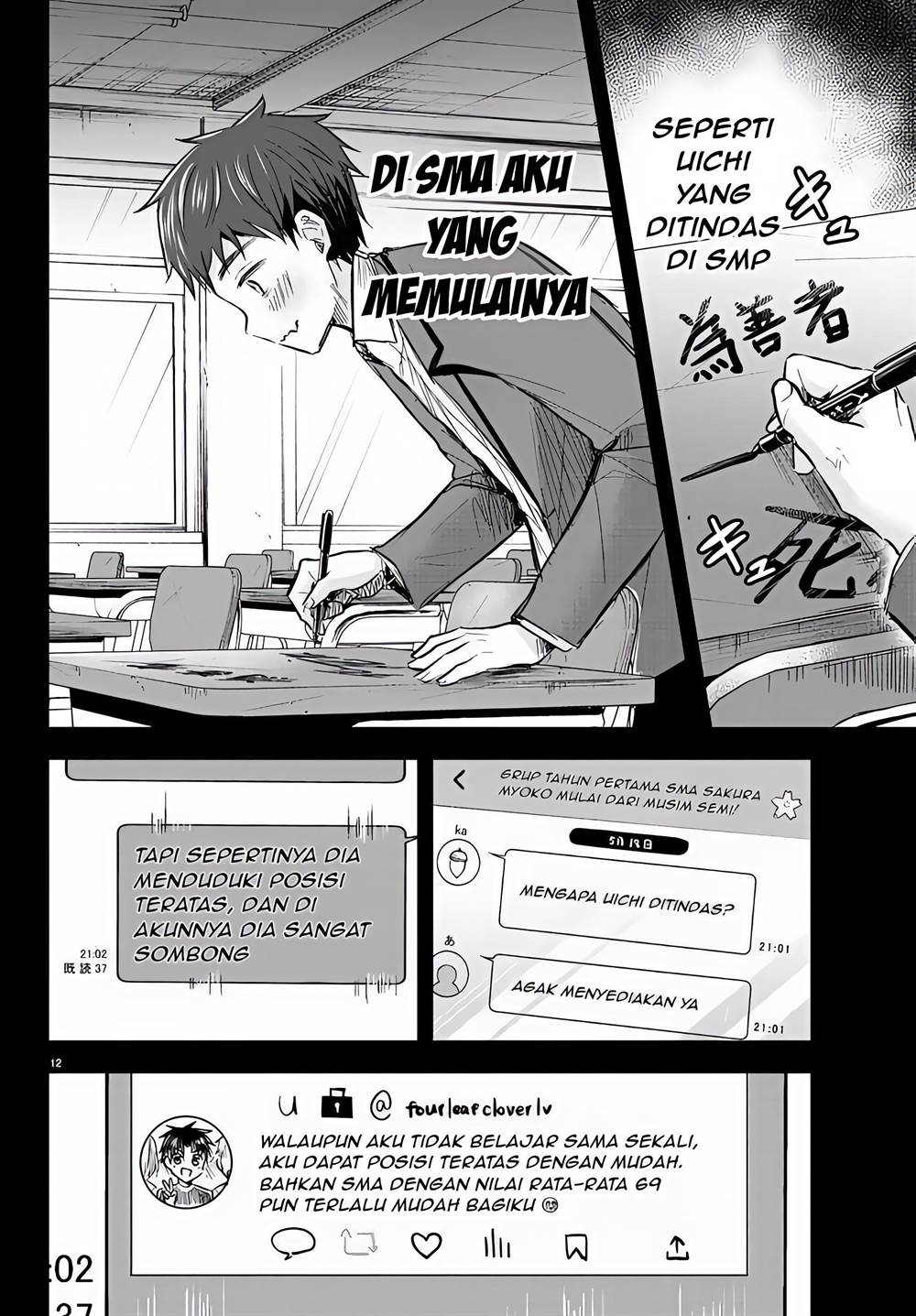 Kimi wa Yotsuba no Clover - Chapter 8 13