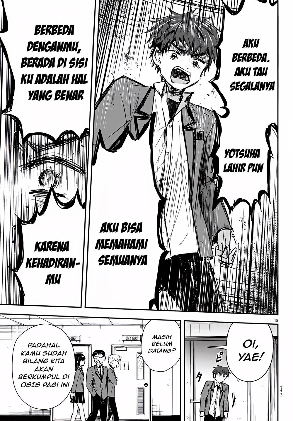 Kimi wa Yotsuba no Clover - Chapter 8 16