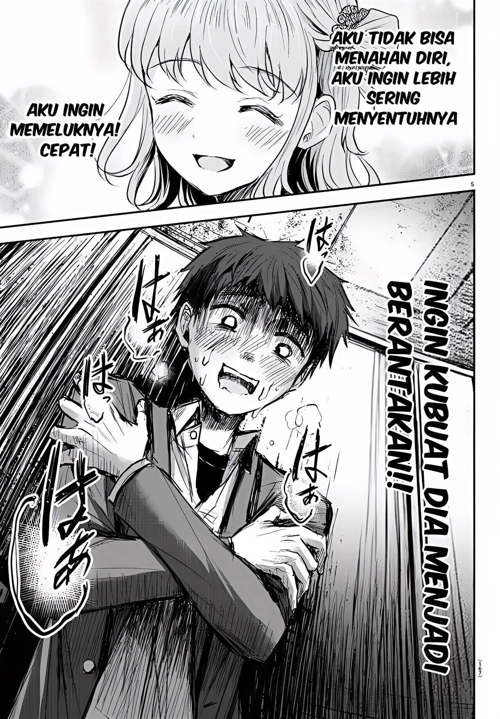 Kimi wa Yotsuba no Clover - Chapter 8 6