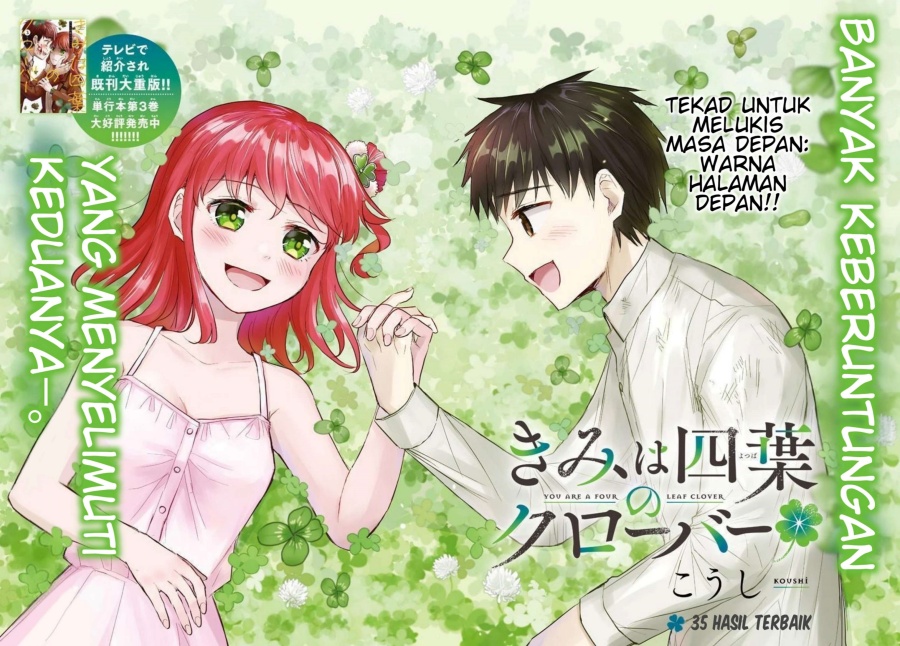 Kimi wa Yotsuba no Clover - Chapter 35 2 Kimi wa Yotsuba no Clover - Chapter 35 2