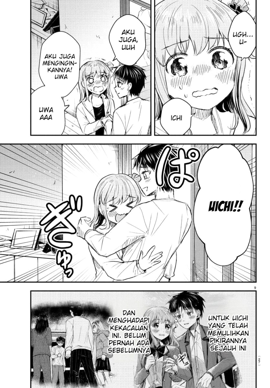 Kimi wa Yotsuba no Clover - Chapter 35 11 Kimi wa Yotsuba no Clover - Chapter 35 11