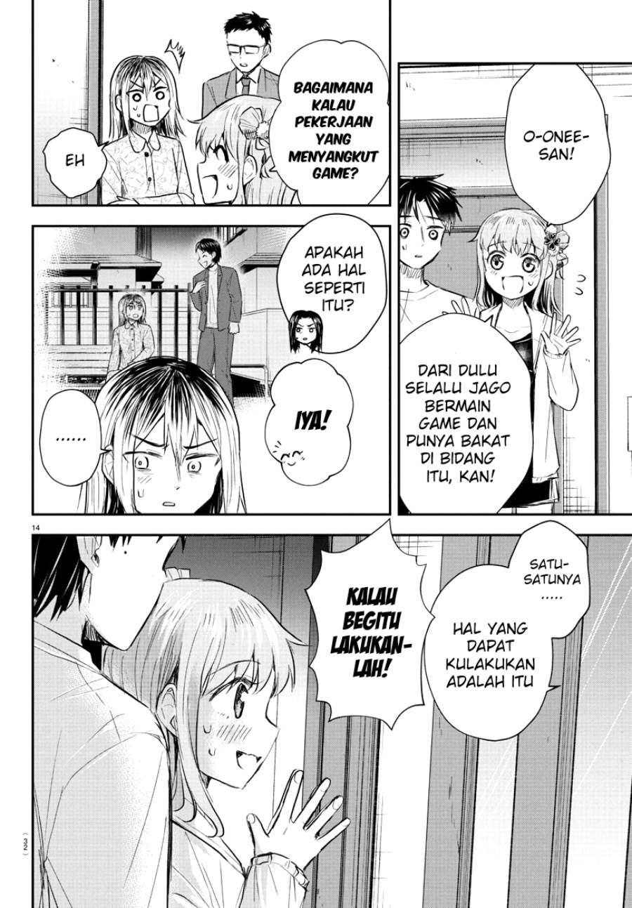 Kimi wa Yotsuba no Clover - Chapter 35 16 Kimi wa Yotsuba no Clover - Chapter 35 16