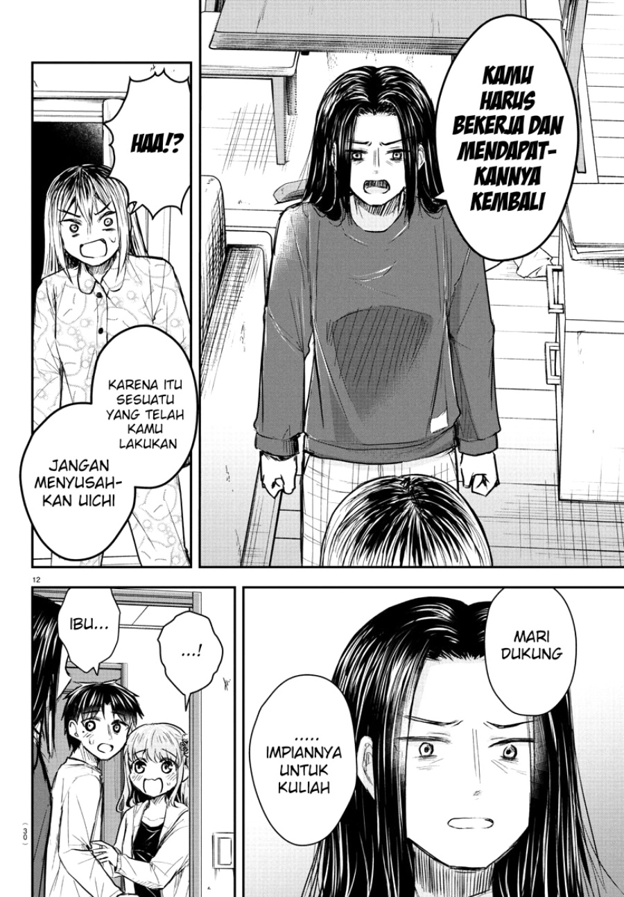 Kimi wa Yotsuba no Clover - Chapter 35 14 Kimi wa Yotsuba no Clover - Chapter 35 14