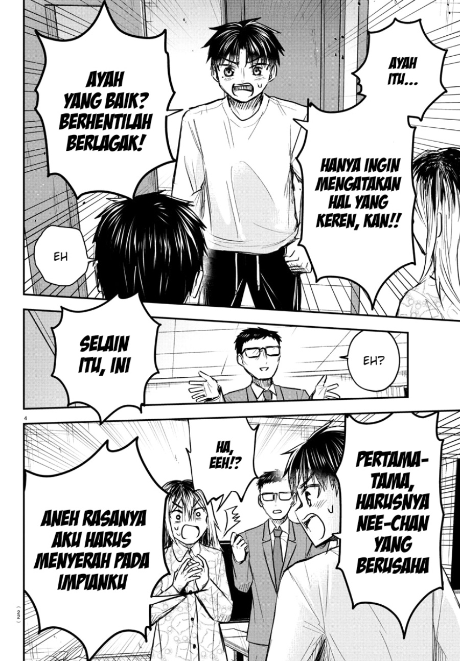 Kimi wa Yotsuba no Clover - Chapter 35 6 Kimi wa Yotsuba no Clover - Chapter 35 6