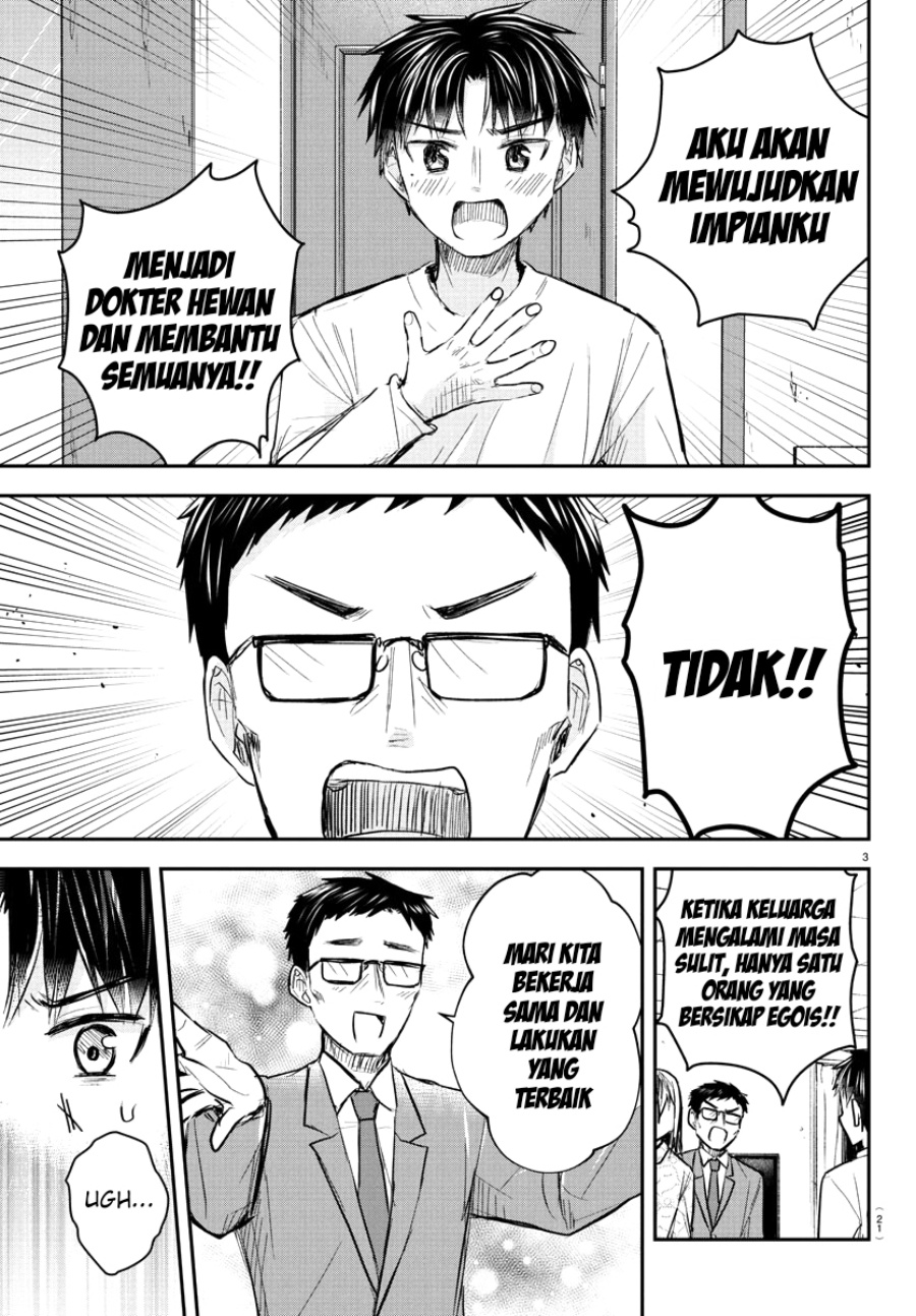 Kimi wa Yotsuba no Clover - Chapter 35 5 Kimi wa Yotsuba no Clover - Chapter 35 5