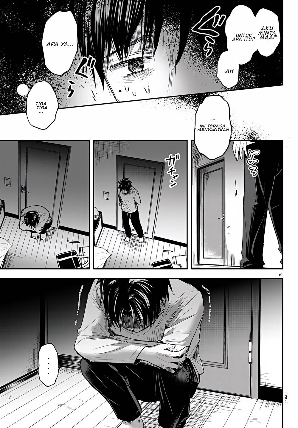 Kimi wa Yotsuba no Clover - Chapter 1 23 Kimi wa Yotsuba no Clover - Chapter 1 23