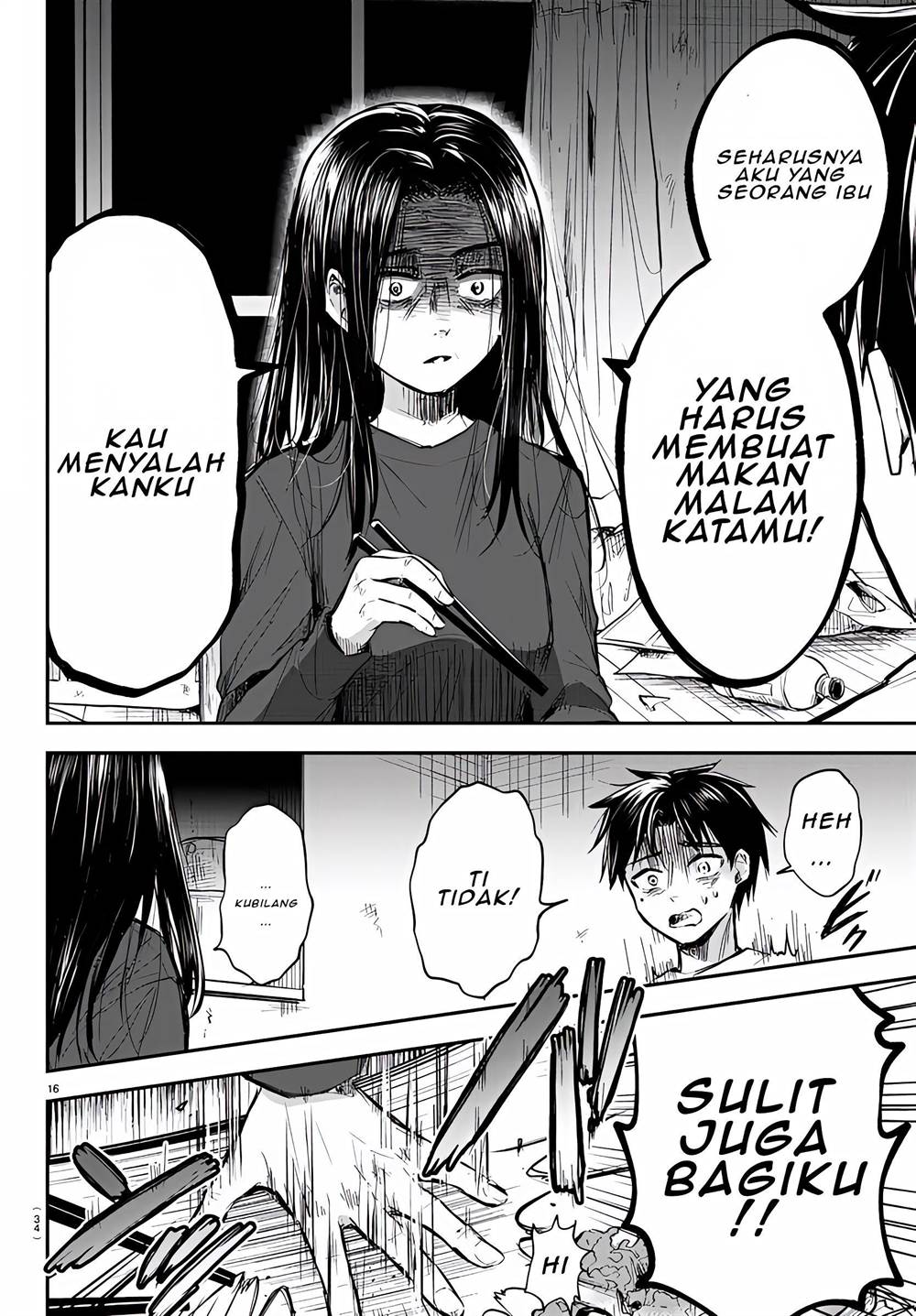 Kimi wa Yotsuba no Clover - Chapter 1 20 Kimi wa Yotsuba no Clover - Chapter 1 20