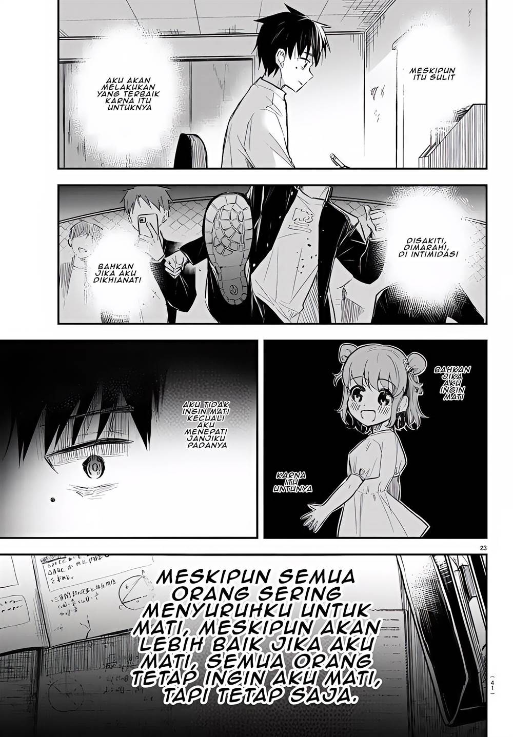 Kimi wa Yotsuba no Clover - Chapter 1 27 Kimi wa Yotsuba no Clover - Chapter 1 27