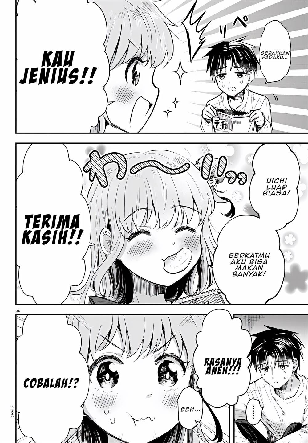 Kimi wa Yotsuba no Clover - Chapter 1 38 Kimi wa Yotsuba no Clover - Chapter 1 38