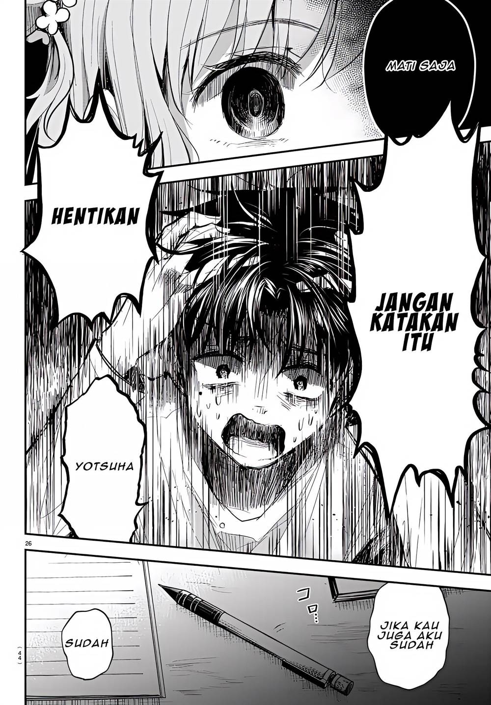 Kimi wa Yotsuba no Clover - Chapter 1 30 Kimi wa Yotsuba no Clover - Chapter 1 30