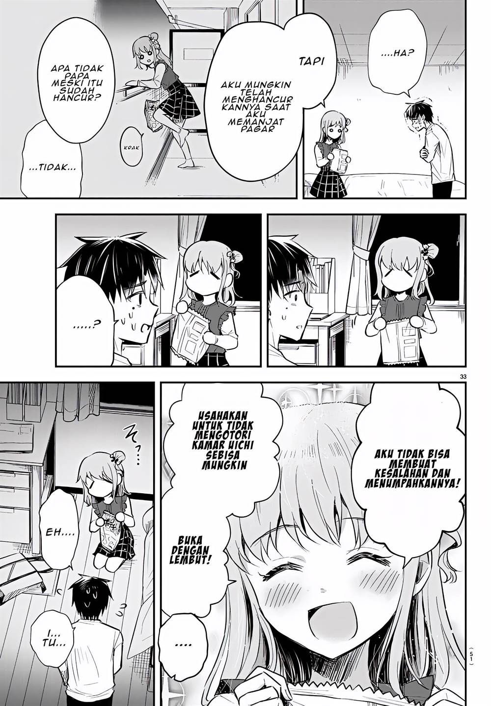 Kimi wa Yotsuba no Clover - Chapter 1 37 Kimi wa Yotsuba no Clover - Chapter 1 37