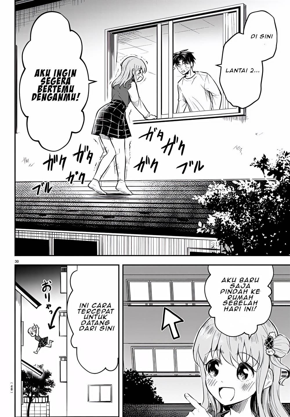 Kimi wa Yotsuba no Clover - Chapter 1 34 Kimi wa Yotsuba no Clover - Chapter 1 34