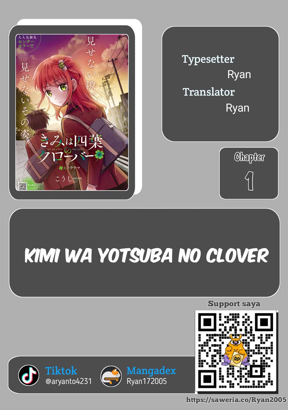 Kimi wa Yotsuba no Clover - Chapter 1 1 Kimi wa Yotsuba no Clover - Chapter 1 1
