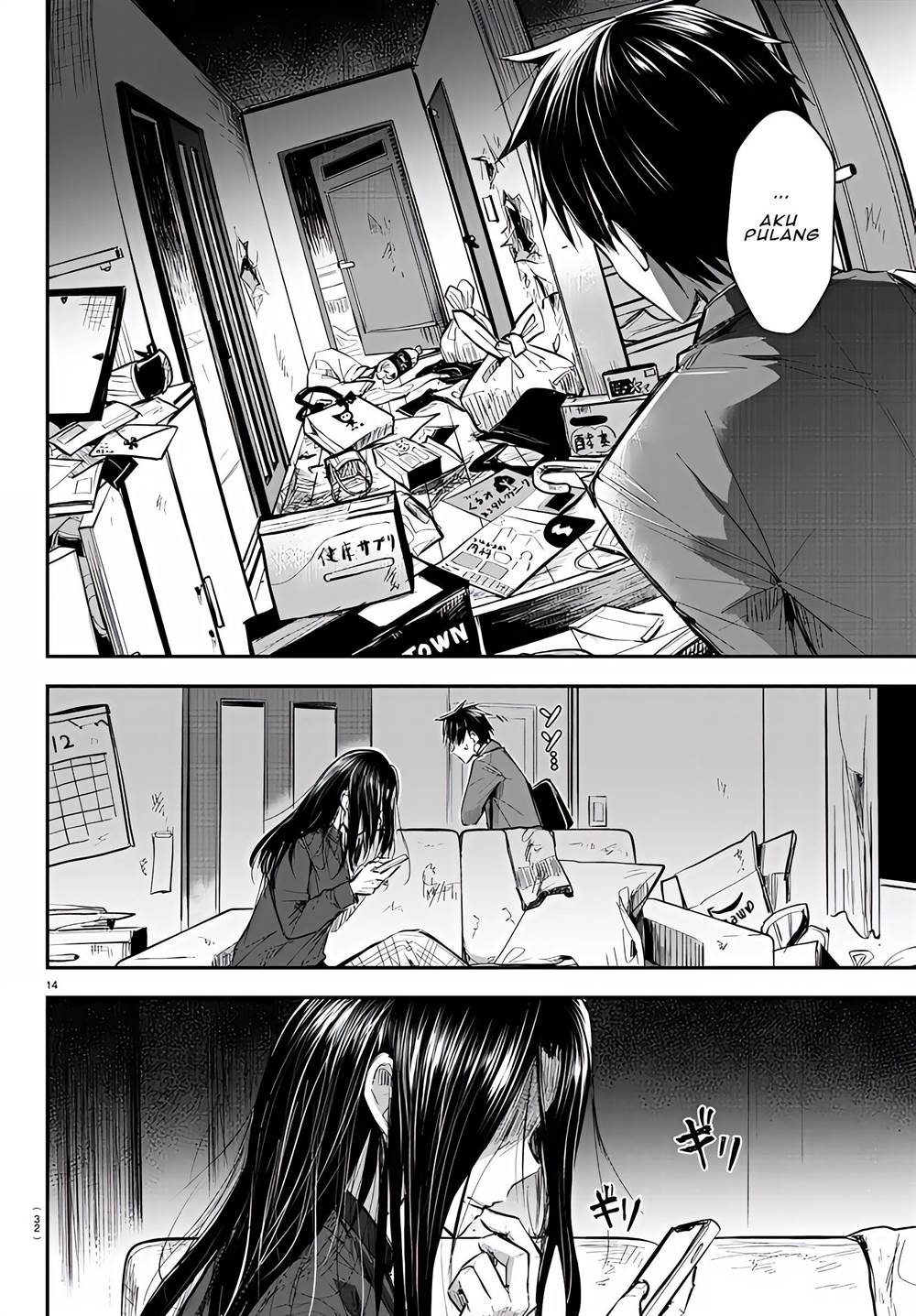 Kimi wa Yotsuba no Clover - Chapter 1 18 Kimi wa Yotsuba no Clover - Chapter 1 18