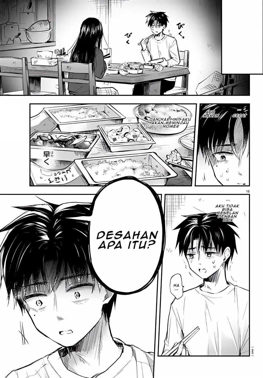 Kimi wa Yotsuba no Clover - Chapter 1 19 Kimi wa Yotsuba no Clover - Chapter 1 19
