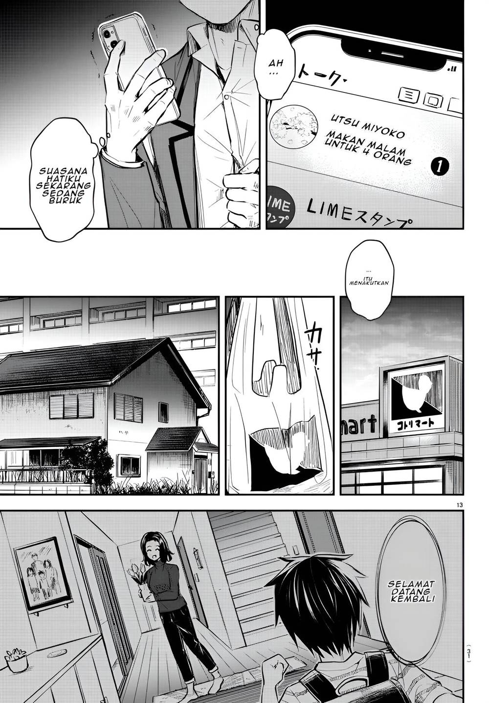 Kimi wa Yotsuba no Clover - Chapter 1 17 Kimi wa Yotsuba no Clover - Chapter 1 17