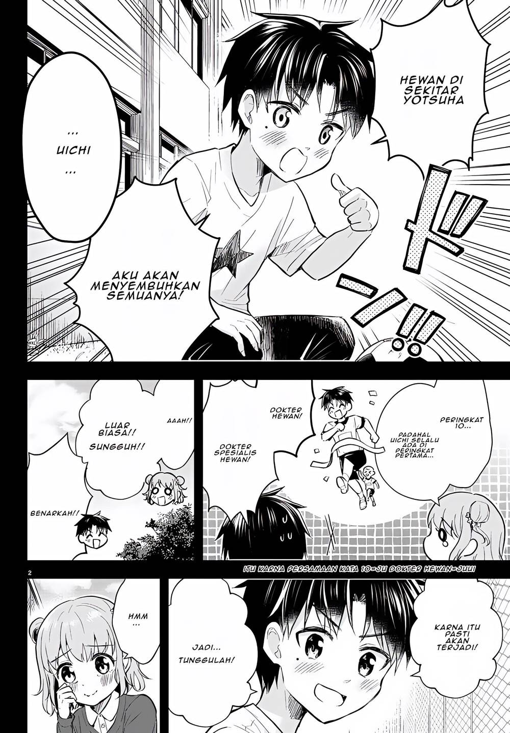 Kimi wa Yotsuba no Clover - Chapter 1 6 Kimi wa Yotsuba no Clover - Chapter 1 6
