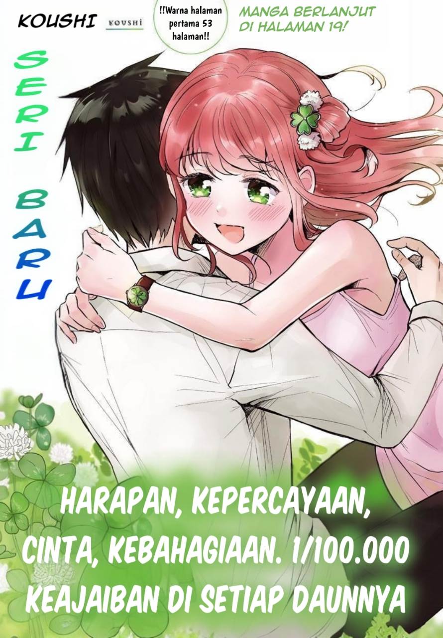 Kimi wa Yotsuba no Clover - Chapter 1 4 Kimi wa Yotsuba no Clover - Chapter 1 4