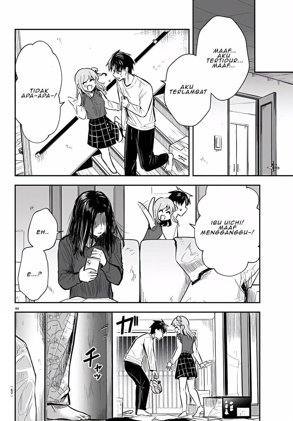 Kimi wa Yotsuba no Clover - Chapter 1 48 Kimi wa Yotsuba no Clover - Chapter 1 48