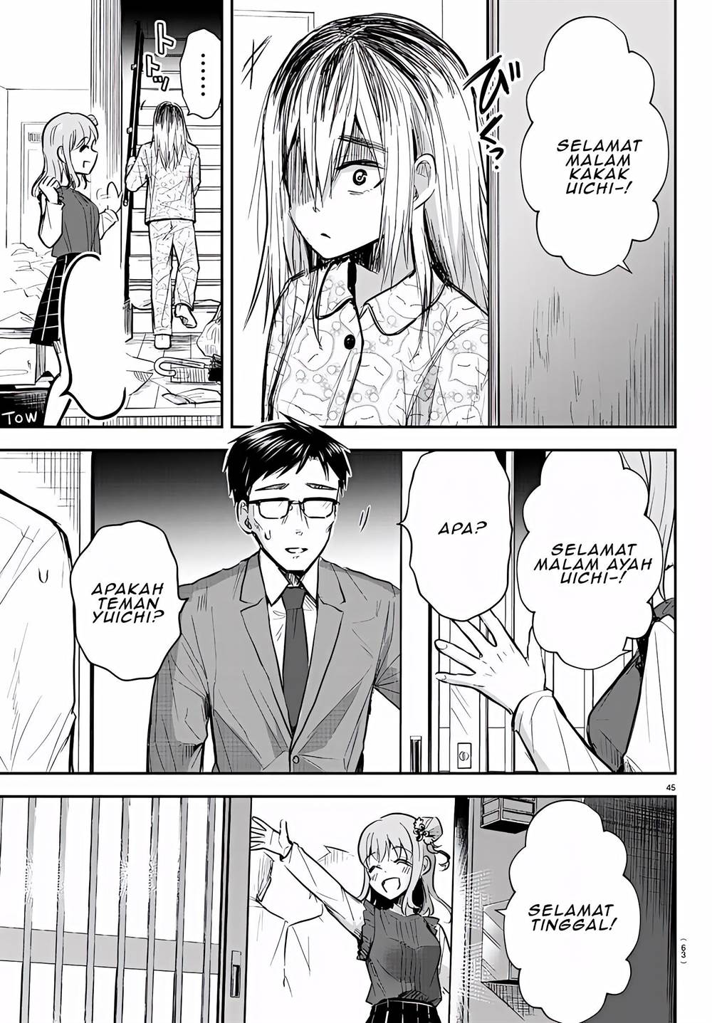 Kimi wa Yotsuba no Clover - Chapter 1 49 Kimi wa Yotsuba no Clover - Chapter 1 49