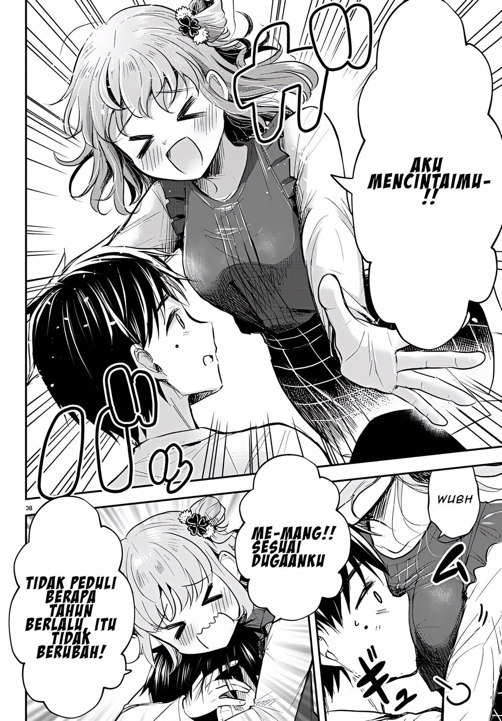 Kimi wa Yotsuba no Clover - Chapter 1 42 Kimi wa Yotsuba no Clover - Chapter 1 42