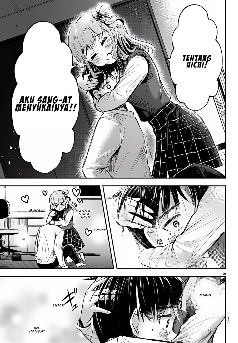 Kimi wa Yotsuba no Clover - Chapter 1 43 Kimi wa Yotsuba no Clover - Chapter 1 43