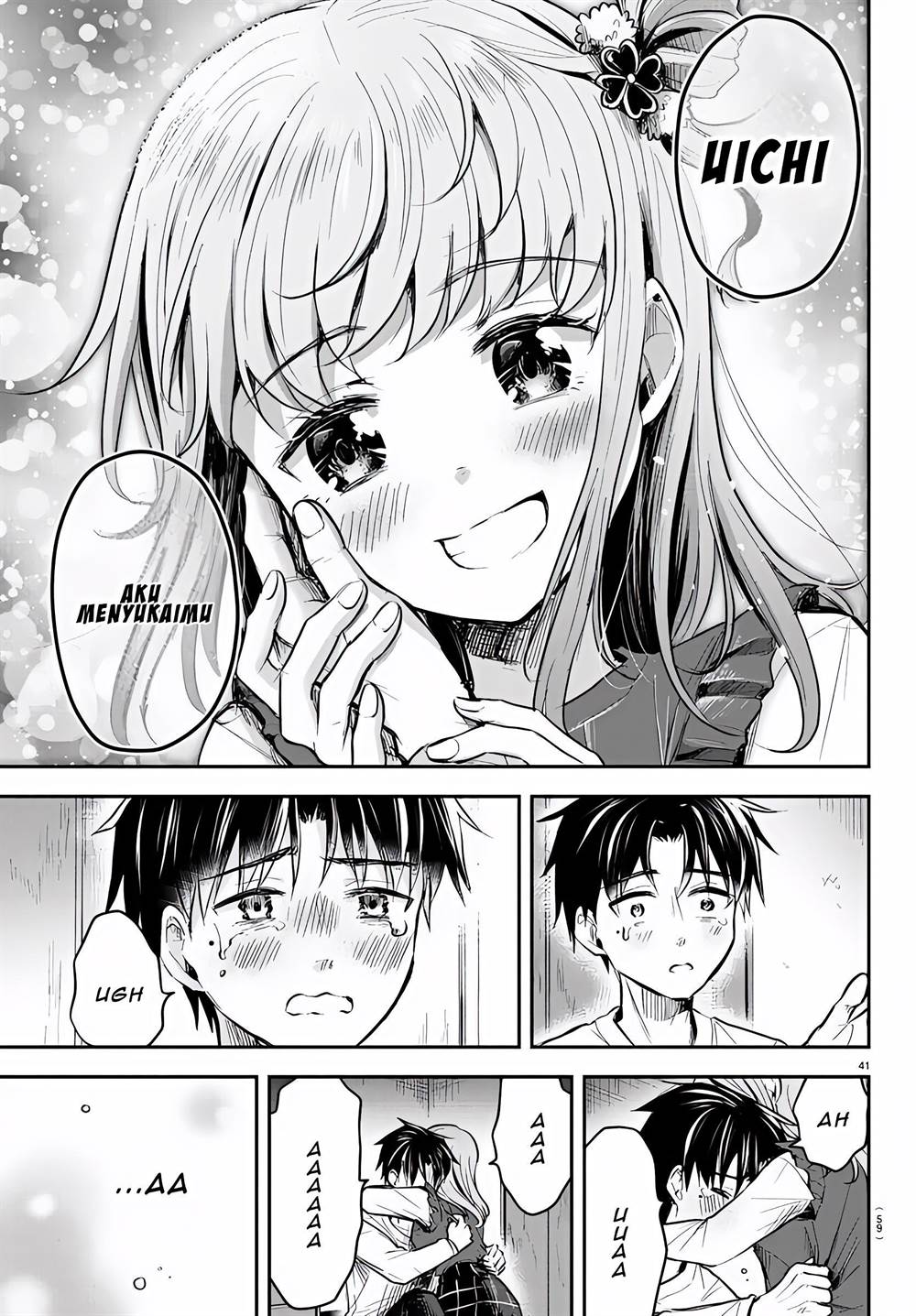 Kimi wa Yotsuba no Clover - Chapter 1 45 Kimi wa Yotsuba no Clover - Chapter 1 45