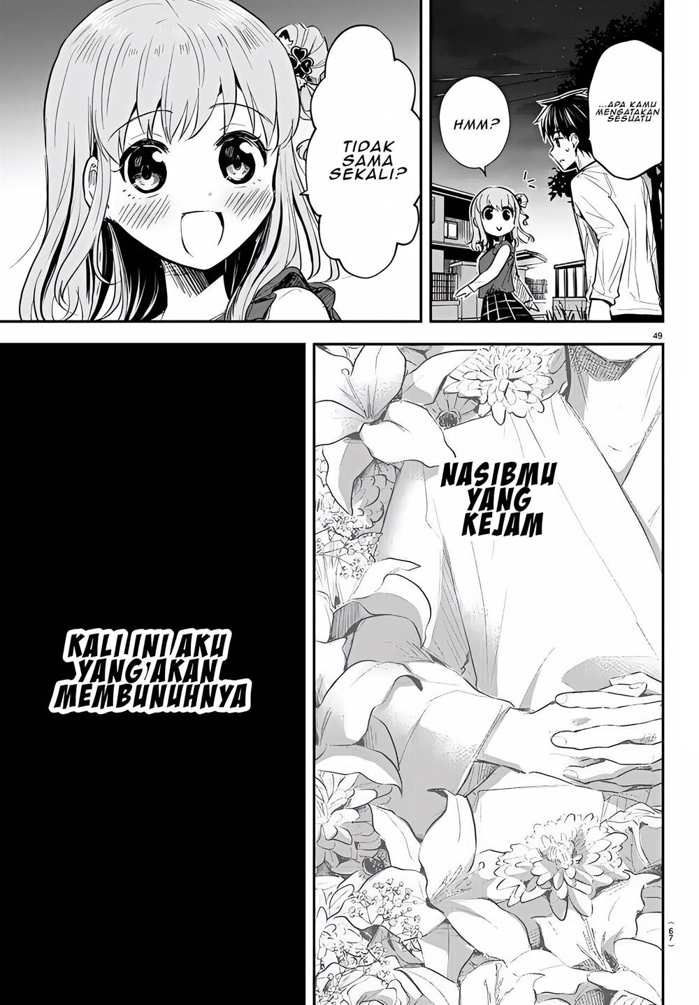 Kimi wa Yotsuba no Clover - Chapter 1 53 Kimi wa Yotsuba no Clover - Chapter 1 53