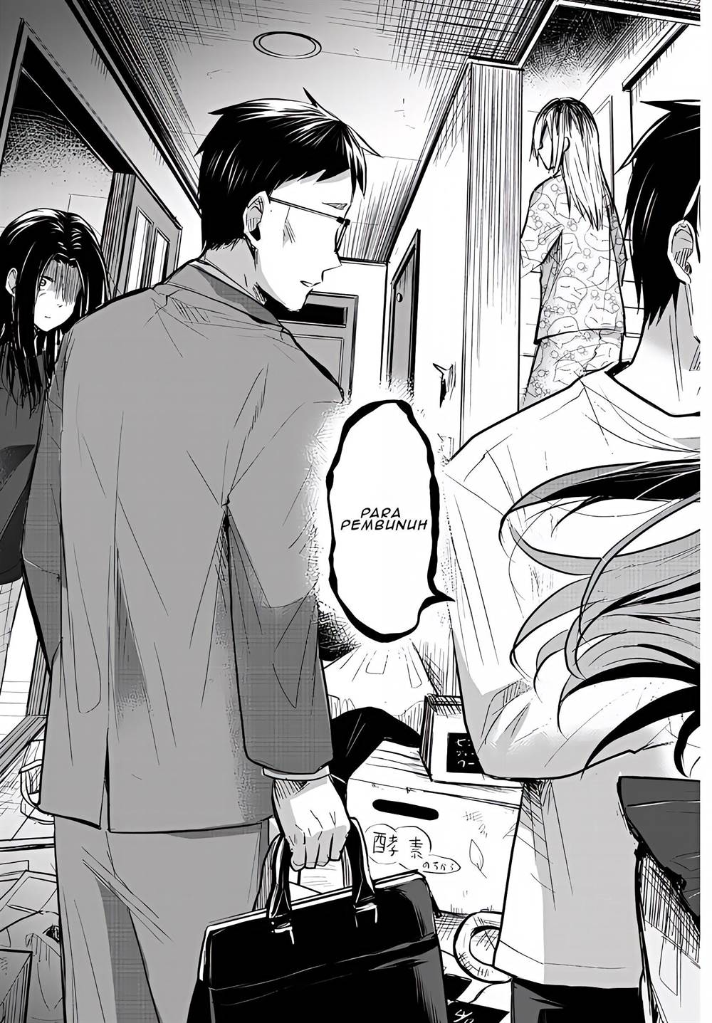 Kimi wa Yotsuba no Clover - Chapter 1 51 Kimi wa Yotsuba no Clover - Chapter 1 51