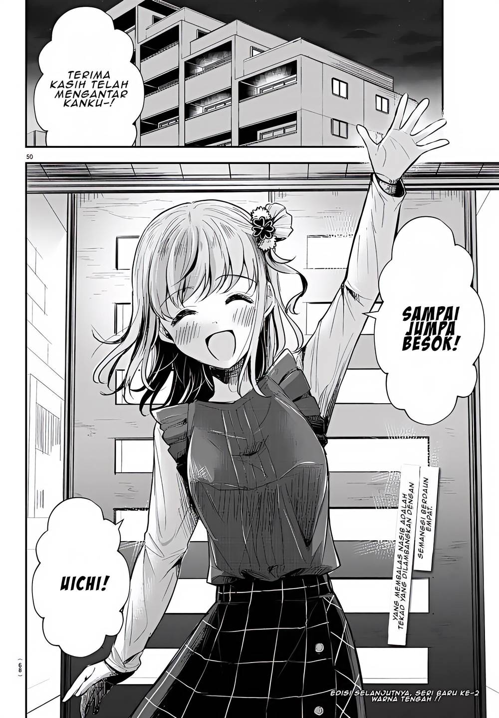 Kimi wa Yotsuba no Clover - Chapter 1 54 Kimi wa Yotsuba no Clover - Chapter 1 54