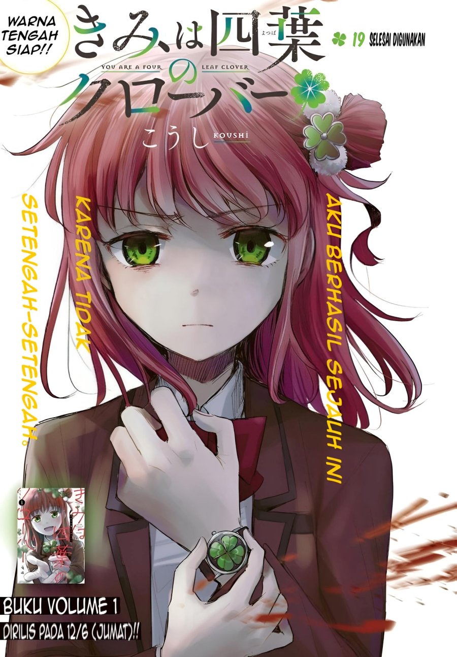 Kimi wa Yotsuba no Clover - Chapter 19 2 Kimi wa Yotsuba no Clover - Chapter 19 2