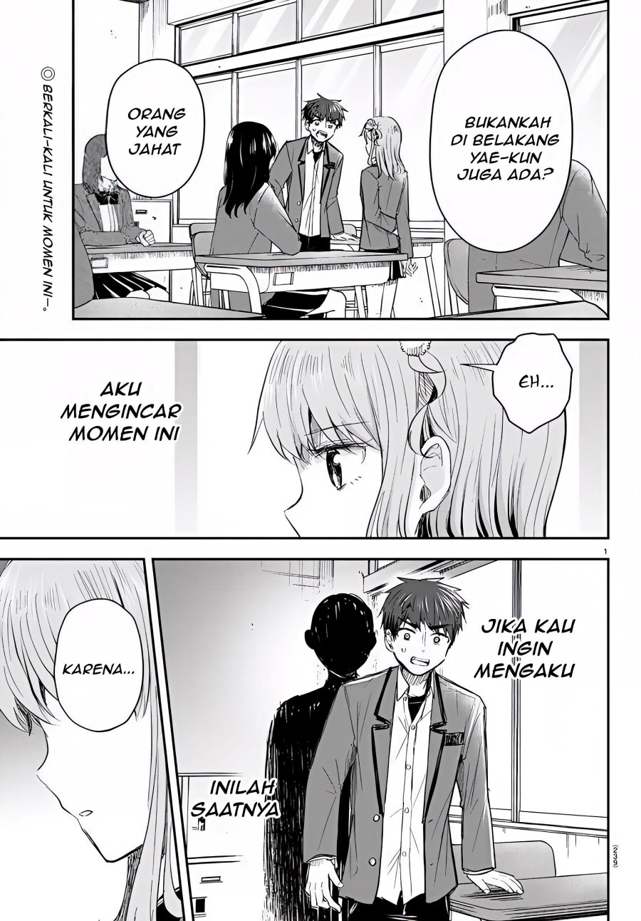 Kimi wa Yotsuba no Clover - Chapter 19 3 Kimi wa Yotsuba no Clover - Chapter 19 3