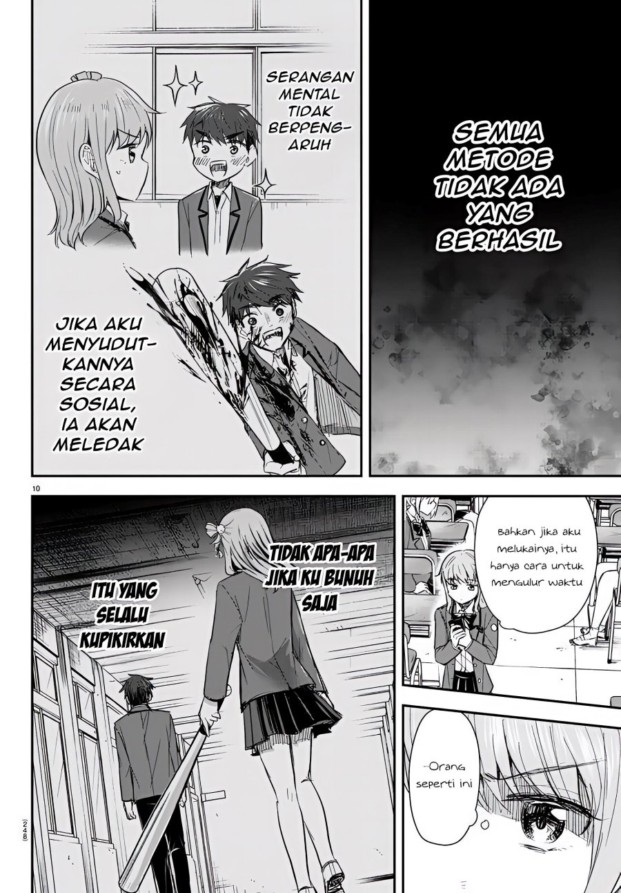 Kimi wa Yotsuba no Clover - Chapter 19 12 Kimi wa Yotsuba no Clover - Chapter 19 12